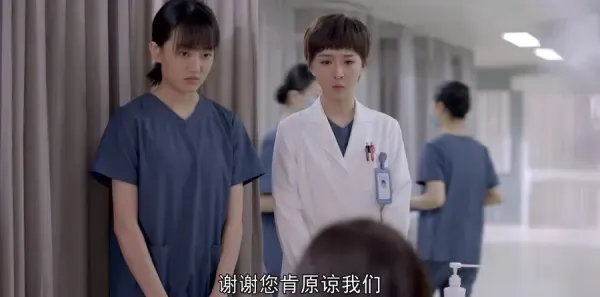 谢谢你医生第22集剧照
