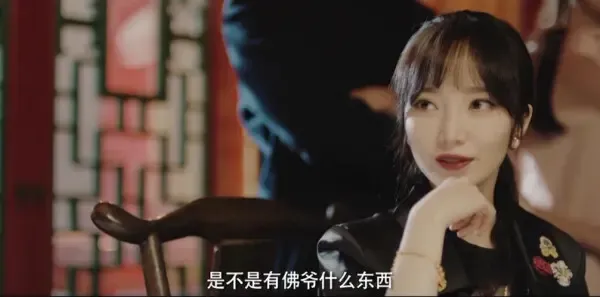 沙海第17集剧照