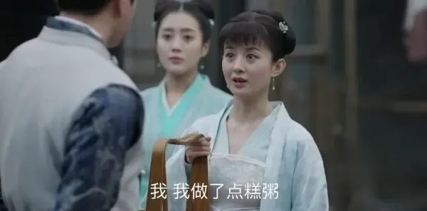 知否知否应是绿肥红瘦第19集剧照