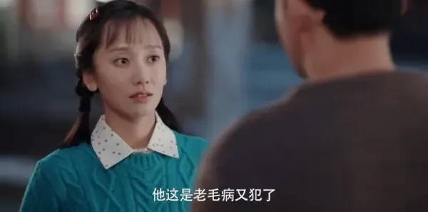 淬火丹心第12集剧照