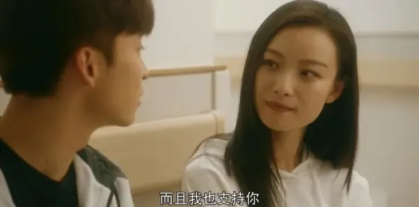 流金岁月第19集剧照
