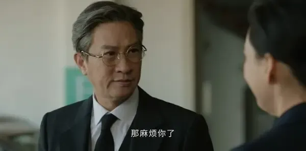 绝命法官第13集剧照