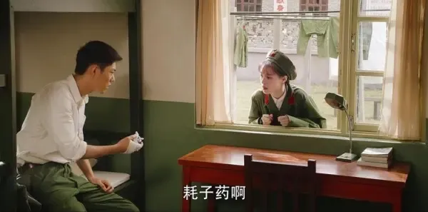 王牌部队第5集剧照