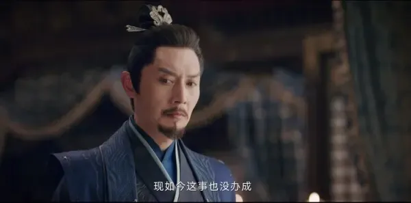 长风渡第20集剧照