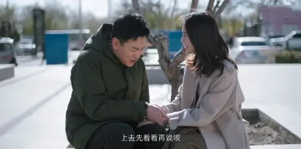 熟年第27集剧照