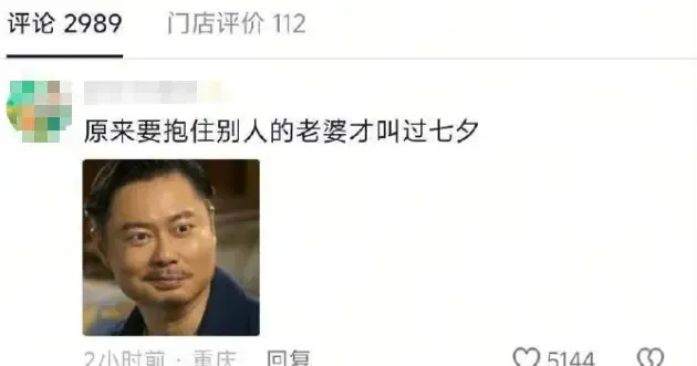 文章配图-6