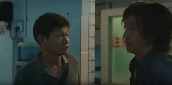 围猎第5集剧照