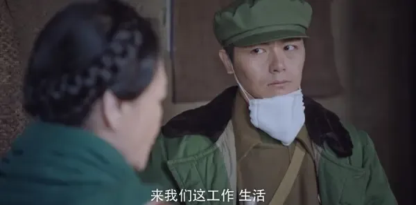 父亲的草原母亲的河第24集剧照