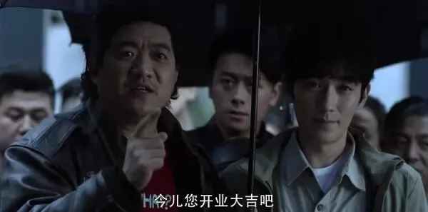 重启之极海听雷第30集剧照