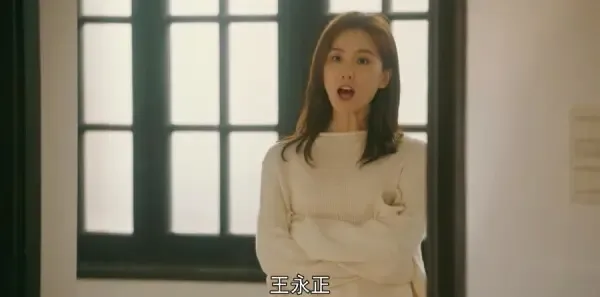 流金岁月第2集剧照