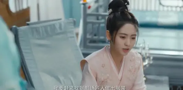 花溪记第20集剧照