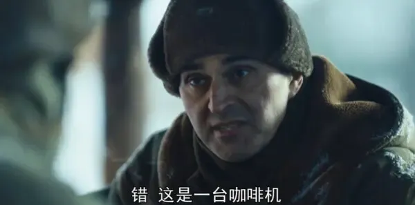 冰雪尖刀连第7集剧照