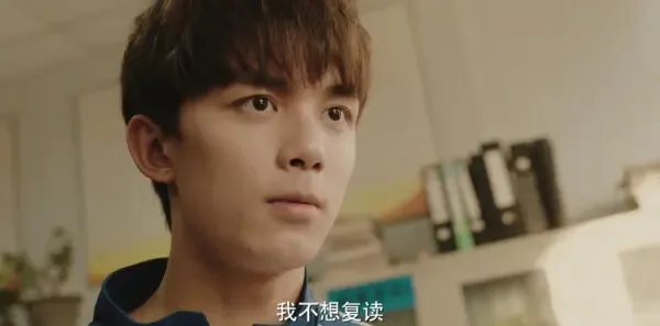 沙海第1集剧照