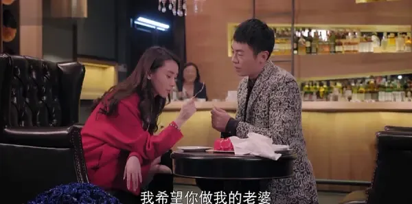 漂洋过海来看你第1集剧照