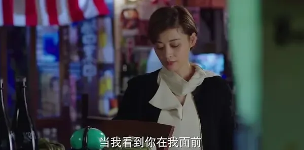 我的前半生第13集剧照