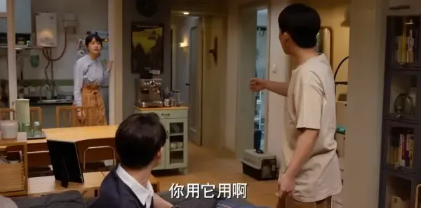 平凡之路第20集剧照