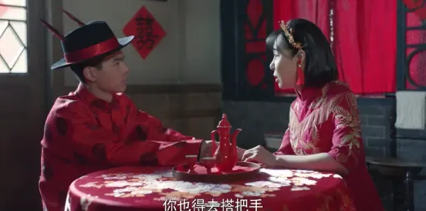 老酒馆第46集剧照