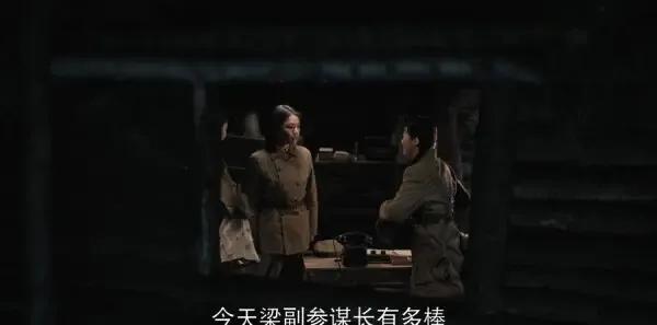 侦察英雄第22集剧照