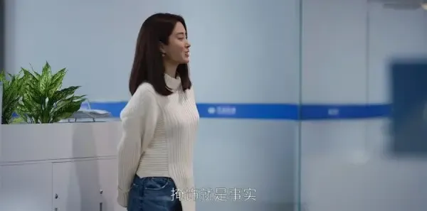 欢乐颂4 第15集：余初晖与金明康重遇剧照