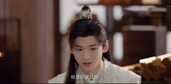 长风渡第6集剧照