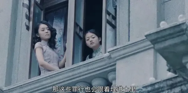 小娘惹第26集剧照