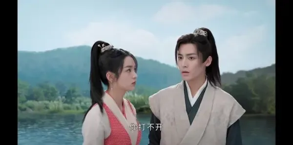 护心第2集剧照