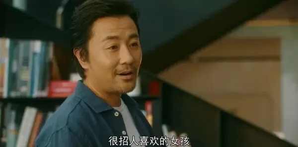 流金岁月第22集剧照