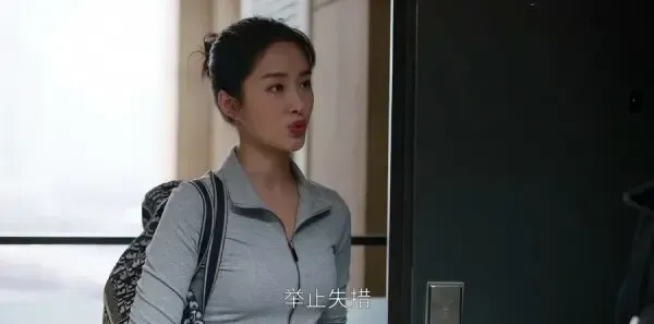 欢乐颂4 第3集：何悯鸿拒绝金钱诱惑剧照