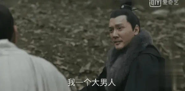 知否知否应是绿肥红瘦第58集剧照
