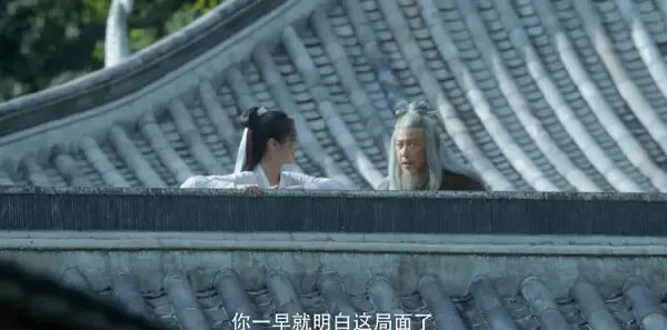 雪中悍刀行第15集剧照