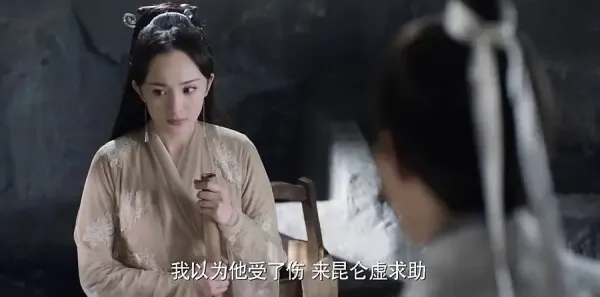 三生三世十里桃花第50集剧照