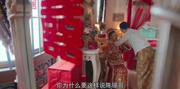 小娘惹第36集剧照