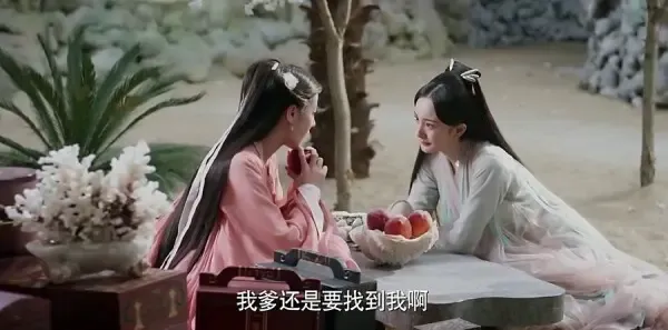 三生三世十里桃花第46集剧照