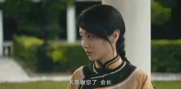 人生若如初见第24集剧照