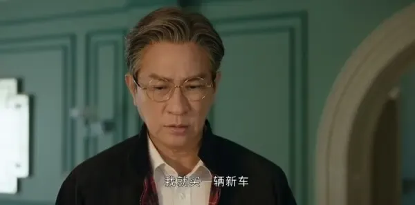 绝命法官第3集剧照