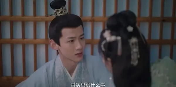 卿卿日常第21集剧照