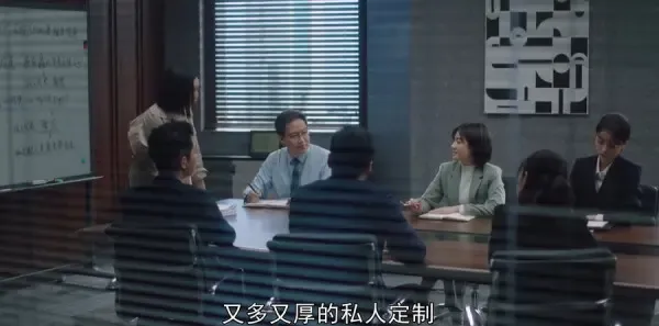 一路朝阳第25集剧照