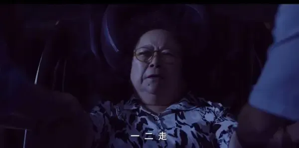 多大点事儿2025 第19集：张泽中祸从口出剧照