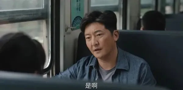 驻站第14集剧照