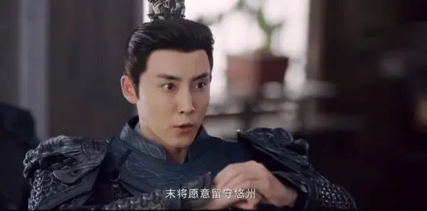 长风渡第23集剧照
