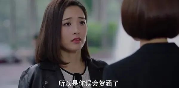 我的前半生第27集剧照