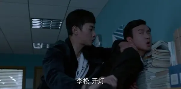 为了你我愿意热爱整个世界第3集剧照