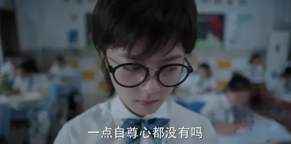 少年派第30集剧照