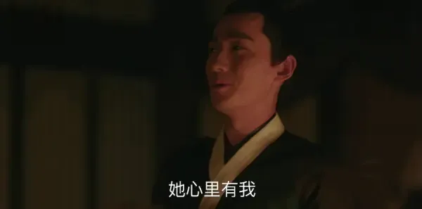 知否知否应是绿肥红瘦第11集剧照