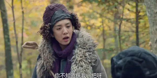 老酒馆第23集剧照