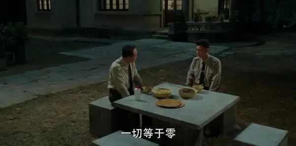 王牌部队第35集剧照