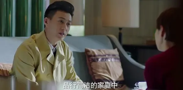 我的前半生第29集剧照
