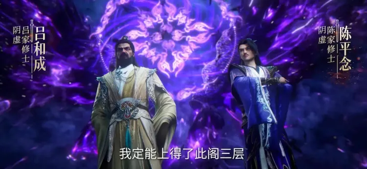 文章配图-2