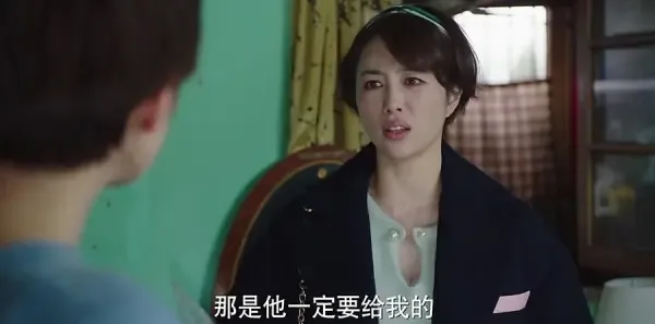 我的前半生第18集剧照