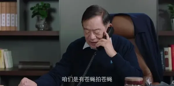 突围第40集剧照